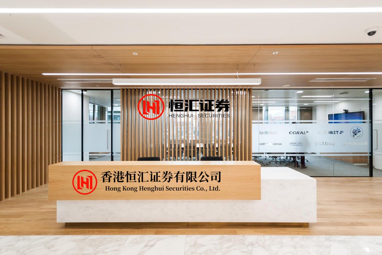 港股T+0配资 9月11日华正转债上涨343%，转股溢价率3519%